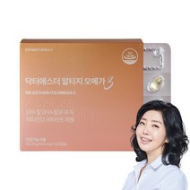 여에스더 알티지 오메가3, 60캡슐 x 6박스, 6박스