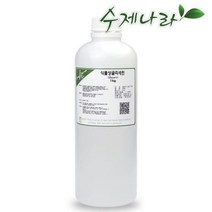 식물성글리세린 500g 글리세린 샴푸만들기