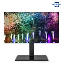 MP-2 LED/LCD TV 32~55인치 가정용 TV 스탠드, MP-2(32~55인치)