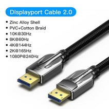 게이밍모니터 24인치 32인치 43인치 커브드 144hz 휴대용 모니터 4k 포터블모니터, 14-검은색