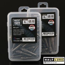 하프루어 매직싱커 덕용(대용량)