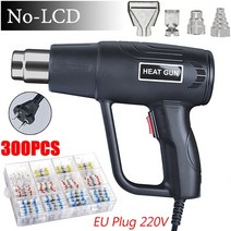 산업용열풍기 미니열풍기 2000W LCD/LCD 히트 건 온도 없음 고급 핫 에어 전동 공구 납땜 조절기 300PCS 열 수축 포함, [10] No LCD Display-EU-2