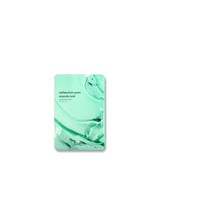 김정문알로에 피토그린 앰플 마스크 30ml