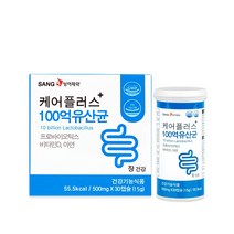 상아제약 고함량 케어플러스 프로바이오틱스 100억 유산균, 30캡슐, 1개