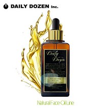 데일리더즌 유기농 캐리어오일 마카다미아넛 100ml, 단품