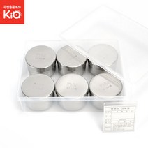 보존식용기 PC사각 내피원형6P스텐 단체급식 학교 어린이집 위생