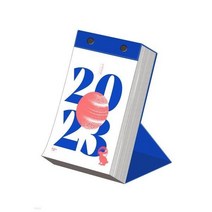 민음사 2023 인생일력