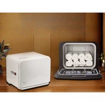 타올온장고 네일 네일샵 타월 수건 미용 피부 관리실, 흰색 18L 가열+소독