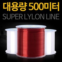 운무 고강도 대용량 나일론 낚시줄 500M 원투낚시자작채비 원투낚시대 원줄, 낚시줄 투명1.5호
