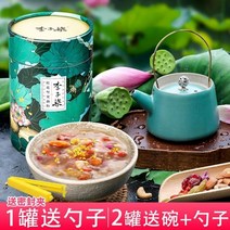 kirahosi 키라호시 중국식품 정통 매화 연근 전분 350G 너트 게으른 정통 