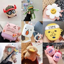 싸바싸바 에어팟 1세대 에어팟2세대 케이스 에어팟케이스, 38.박규고양이(화이트)