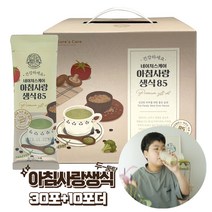 다움생식 네이처스케어 아침사랑생식85, 30일분+10포더(30gx40포)