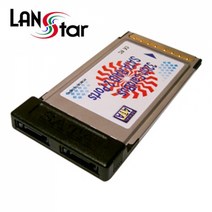 LANSTAR LANstar PCMCIA 노트북용 SATA카드/LUS-PCM-702SA 확장카드-노트북용, 선택없음