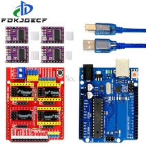 아두이노우노 아두이노 메가 키트 블루투스 R3 CNC 방패 V3 조각 기계 3D 인쇄 4 개 A4988 / DRV8825 드라, 02 DRV8825 Kit