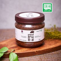 정욱이네 한식된장 1kg, 1개