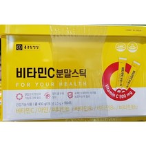 종근당 비타민C 깡통 분말스틱 450g(2.5gx180포), 3개, 180포