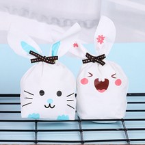 토끼 캐릭터 어린이집 생일 답례품 쿠키 과자 사탕 포장지 선물 포장 비닐 봉투 봉지 50매 소형 M10721, 블루