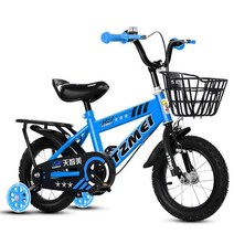 어린이 자전거 네발자전거 아동 유아 키즈 아동용, 12인치  핑크