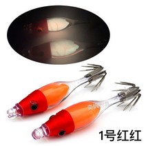 새로운 모델이 일본 수입 12021번 불면 오징어 통 작은 관을 데리고 낚시 바다 별빛의 성물 무늬오징어 에기-50125, 옵션10