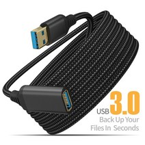 케이블세상 uthai 나일론 꼰 usb 3.0 남성 대 여성 고속 전송 데이터 케이블, sl-lbzu3.0 블랙, 0.5m 1.6피트