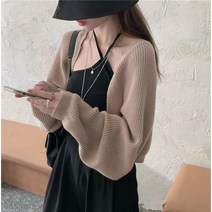 톡톡한 가을 볼레로 가디건