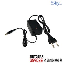 넷기어 GS908E 스위칭허브호환 12V 2.5A 국산 어댑터