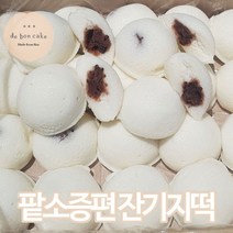 팥소 앙금증편 앙꼬방울 잔기지떡 40g x 30개, 없음