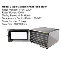 동결건조기 식품동결건조기 냉풍건조기 DMWD-미니 음식 탈수기 6 트레이 110V/220V 스테인레스 스틸 애, 03 Smart type Model 2_01 미국