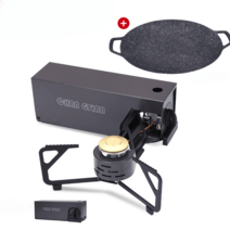 컨테이너버너 휴대용 접이식 가스버너 미니가스버너, 컨테이너버너 그레이 (바비큐 플레이트)