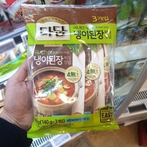 씨제이 다담 냉이된장 찌개양념 140g x 4입, 아이스팩 포장