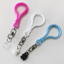 톡톡놀이 컬러블럭 부자재 모음 디폼블럭, 블럭고리(화이트)
