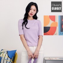 [올리비에클로짓(OLIVIERs CLOSET)] [올리비에스클로젯] 물결라인 슬림라인 반팔