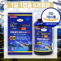 식약처 인증 정품 오메가3 연어 6개월분 대용량 가성비 비타민D 출산후 임신준비 초기, 상세페이지 참조, 상세페이지 참조