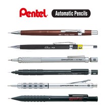 pentel 펜텔샤프/펜텔 제도샤프/pg-5/그래프1000/스매쉬/그래프기어1000, 그래프기어1000-0.3
