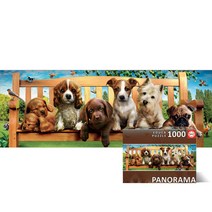 에듀카 공원 벤치의 강아지들 동물 1000피스 직소퍼즐 ED19038