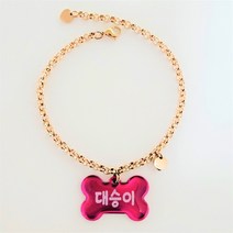 서은이네 애견이름표 강아지고양이목걸이 인식표 반려동물목걸이 써지컬스틸체인목줄5미리폭+알루미늄뼈다귀모양(투명코팅+길이조절가능), 스카이, M, 목줄A로즈골드