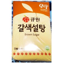 [인기] 설탕 황색 삼양 3kg 갈색 중백당 조미료 식자재 식당 277831EA