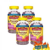 임산부 프리네이탈 영양제 120 4개