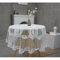 테이블 식탁보 화려한 원형 레이스 150cm 키친 테이블웨어 인테리어 협탁보 테이블매트 집들이 소품 홈데코