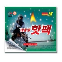 해피데이 포켓형 대용량 핫팩 150g, 35개