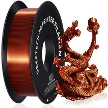 휴비나인 3d펜잉크 GEEETECH 3d 실크 PLA 필라멘트 3D 프린터 소재 안전 진공 포장 특수 색상 버블 프리 용 1kg175mm 스풀 와이어, Silk copper+영국