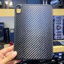 Glossy Black Fiber Case For iPad mini 6 Aramid Real Carbon Ultra Light Protective Tablet Cover for, [04] Full Cover, [01] iPad mini 6