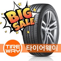 당일배송 215/55R17 한국타이어 벤투스 V2 AS (H123), 1개, 선택필수!! 택배발송