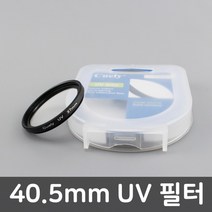 UV 렌즈 필터 40.5mm 니콘 D90 D7000 D3100 D5600, 상세페이지 참조