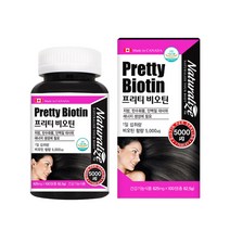 어썸네이처 비오틴 100정 지방 탄수화물 단백질 대사와 에너지 생성 여성 남성 엄마 부모님 효도 선물 출산후 모발 건강 머리카락 헤어 영양, 1개