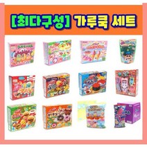 [3개1세트] 가루쿡 세트 최다구성, 타노시이 오마츠리야상 (24g), 타노시이 오마츠리야상 (24g)