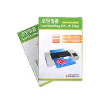 DUBLER_현대오피스 정품 명함용 코팅지 정전기방지 코팅필름_Dub콬