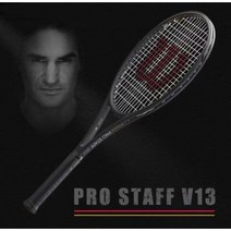 Wilson Federer 탄소 섬유 전문 소형 검정색 라켓 PS97 남성 및 여성 v13 테니스, PS97 스몰 블랙 라켓 290g 97
