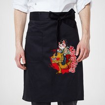 Gudaform 허리형 앞치마 가부키네코 블랙 / 일식디자인 Apron, 허리형-301 블랙, 1개