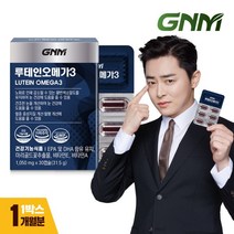 GNM자연의품격 [GNM자연의품격] 루테인 오 메가3 1박스(1개월분), 1, 없음/없음/없음